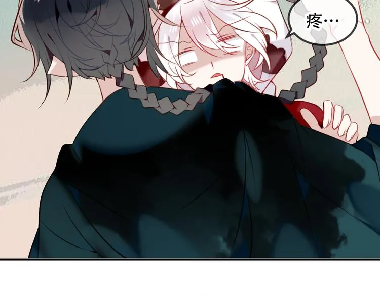 第68话 神的罪行 第26页