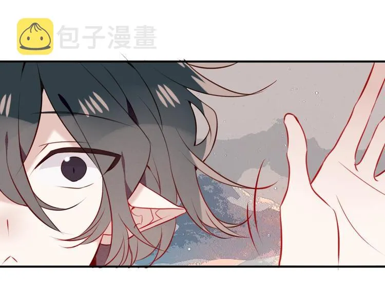 第68话 神的罪行 第54页