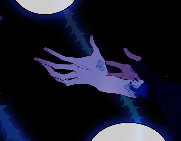 第69话 龙渊国二皇子 第68页