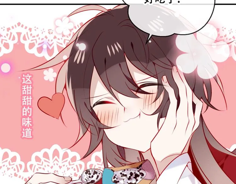 次元旋风系列第三弹 第9页