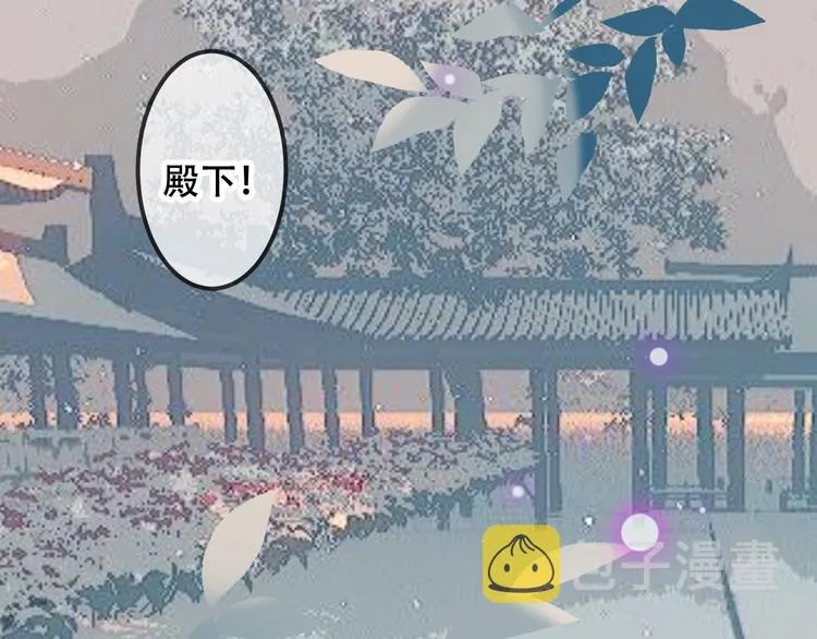 次元旋风系列第三弹 第56页