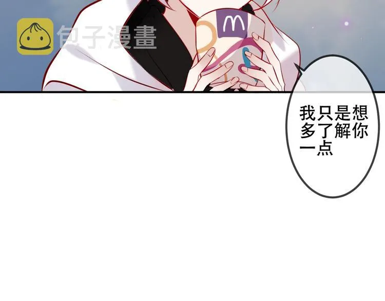 次元旋风系列第三弹 第64页