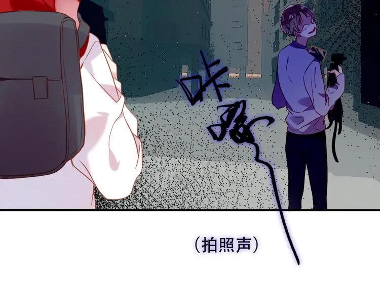 第70话 单纯的"恶人" 第21页