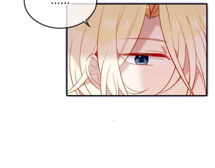 第70话 单纯的"恶人" 第37页