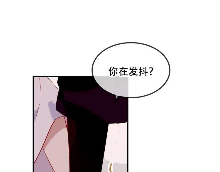 第70话 单纯的"恶人" 第38页