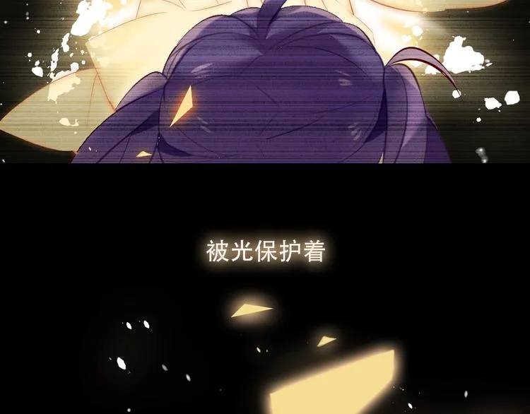 第70话 单纯的"恶人" 第56页