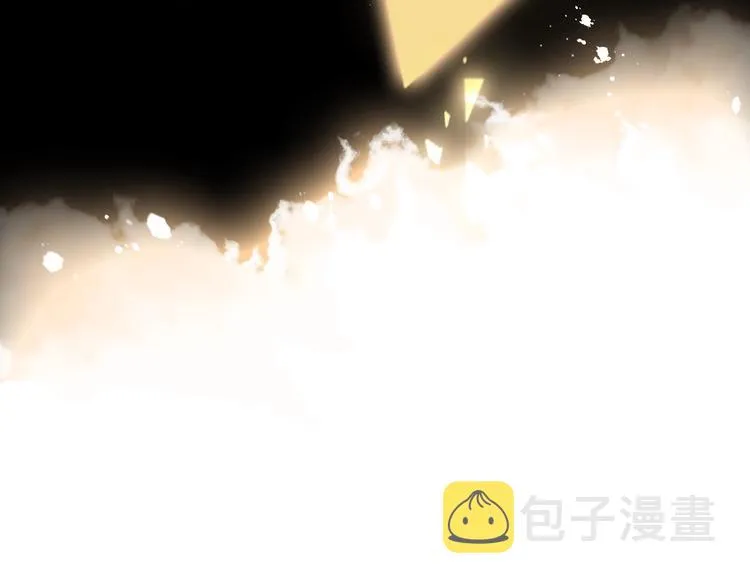 第70话 单纯的"恶人" 第57页