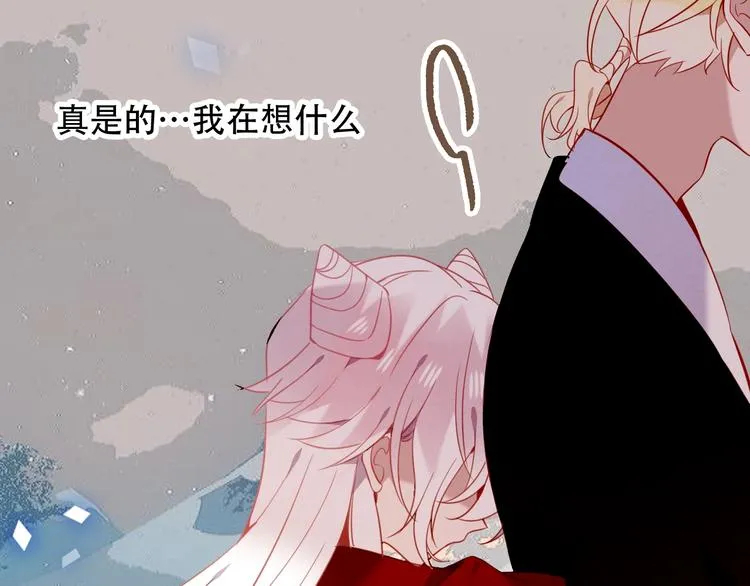 第70话 单纯的"恶人" 第65页