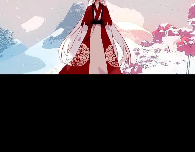 第71话 吞噬 第30页