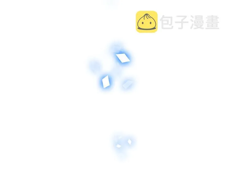 第71话 吞噬 第70页