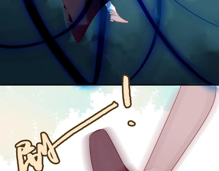 第71话 吞噬 第77页