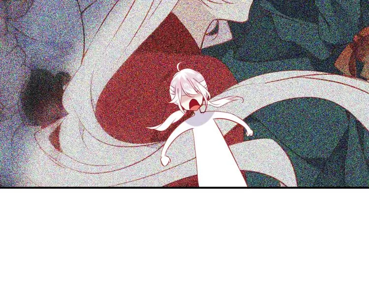 第72话 裂痕 第20页