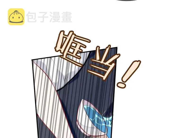 第72话 裂痕 第25页