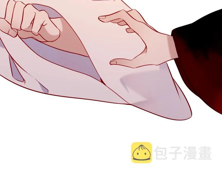 第72话 裂痕 第30页
