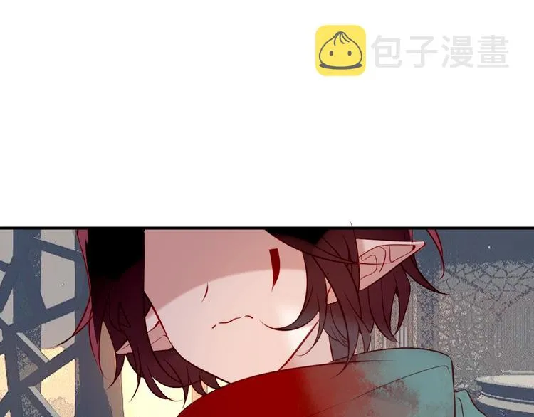 第72话 裂痕 第31页