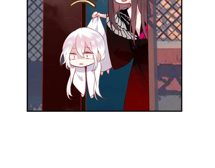 第72话 裂痕 第40页