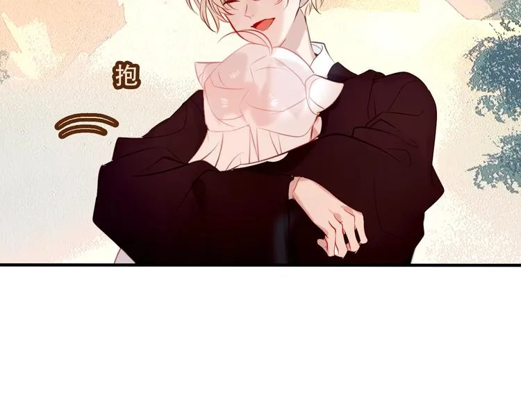 第72话 裂痕 第60页