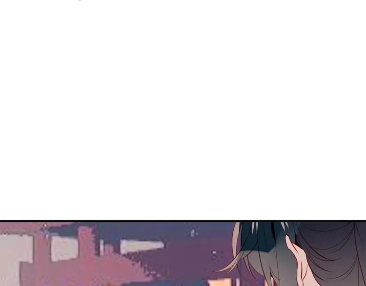 第72话 裂痕 第73页