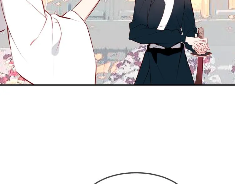 第73话 我喜欢上了他？ 第11页