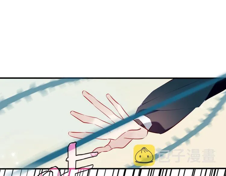 第73话 我喜欢上了他？ 第15页
