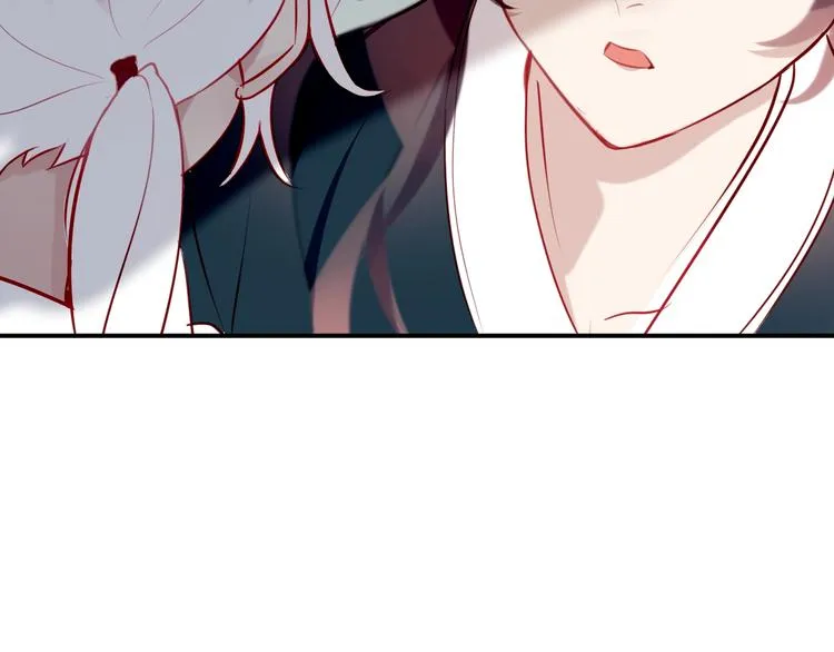 第73话 我喜欢上了他？ 第42页