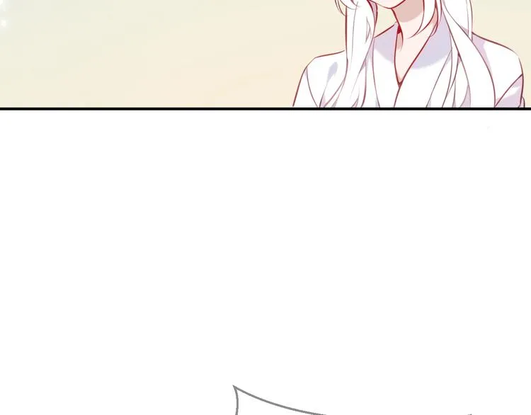 第73话 我喜欢上了他？ 第75页