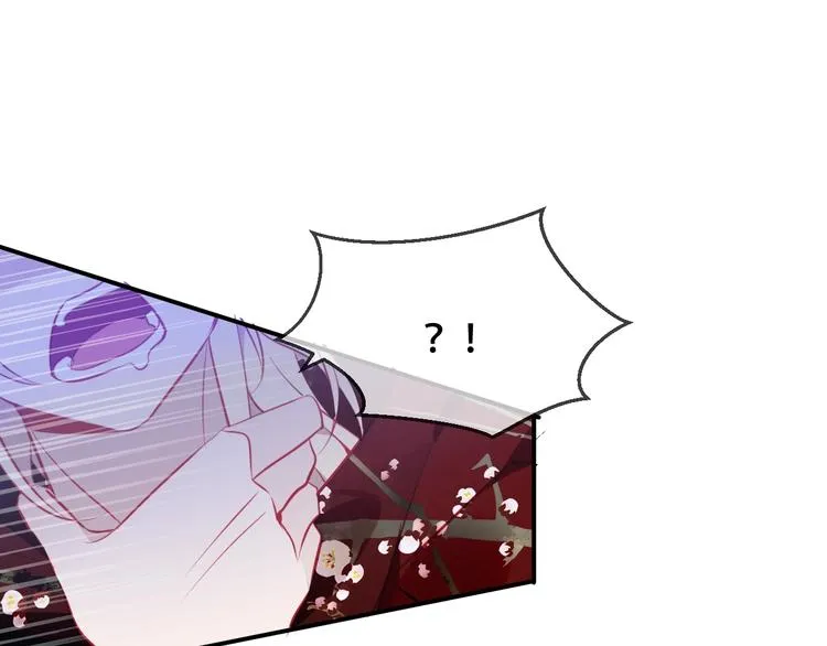 第74话 破碎的幻象 第18页
