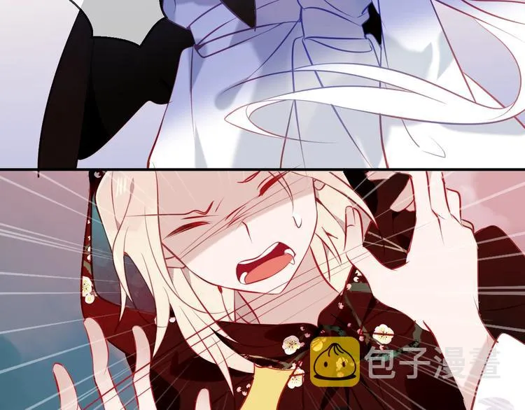 第74话 破碎的幻象 第23页