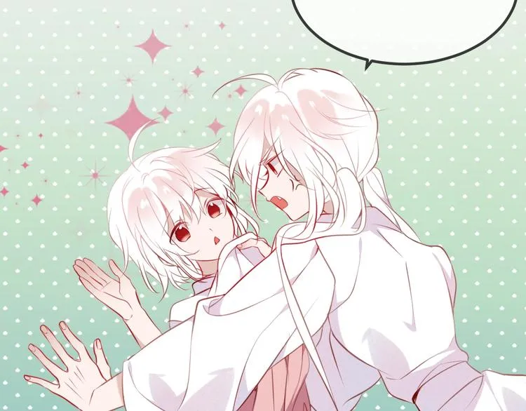第74话 破碎的幻象 第48页