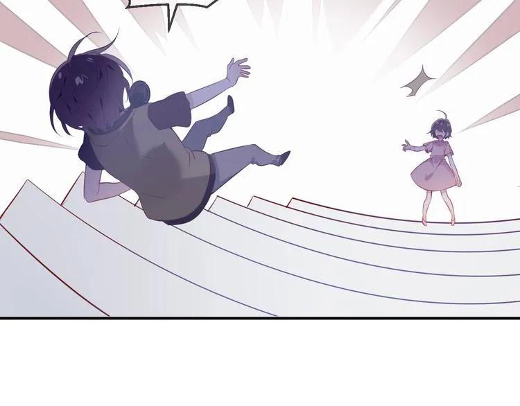 第74话 破碎的幻象 第70页