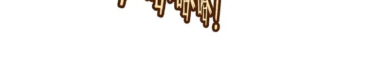 第74话 破碎的幻象 第86页