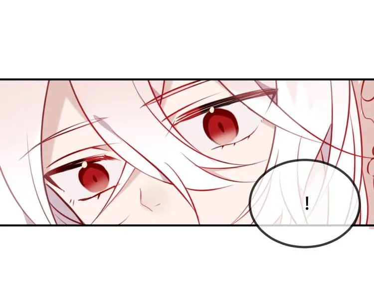 第74话 破碎的幻象 第106页