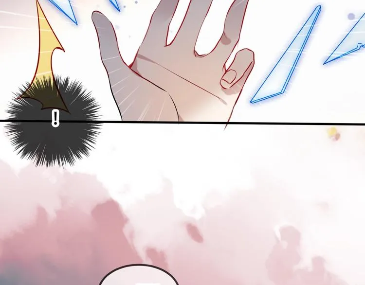第74话 破碎的幻象 第110页
