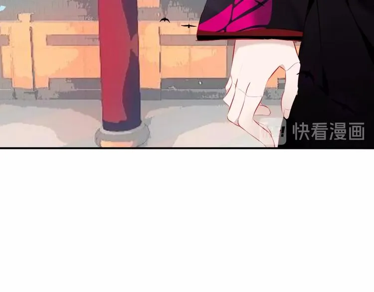 第75话 沉溺在你的怀抱 第54页