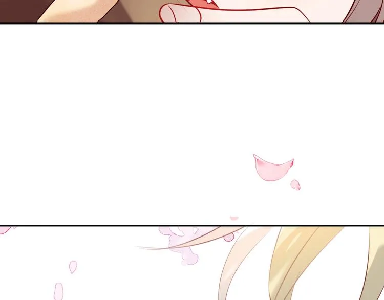 第77话 心动求婚 第2页