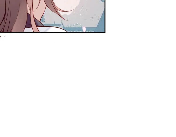 第77话 心动求婚 第16页