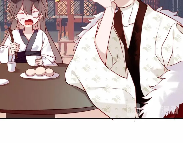 第77话 心动求婚 第38页