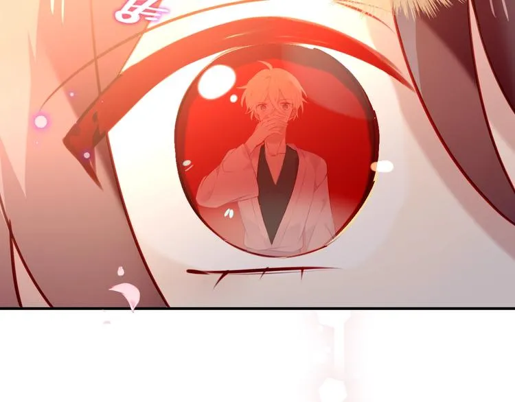 第78话 眼睛会告诉你答案 第58页