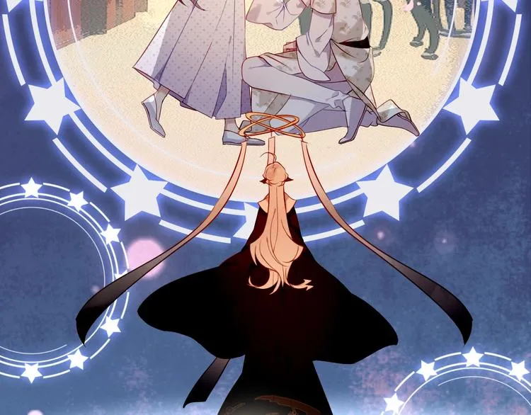 第79话 生生世世的陪伴 第6页