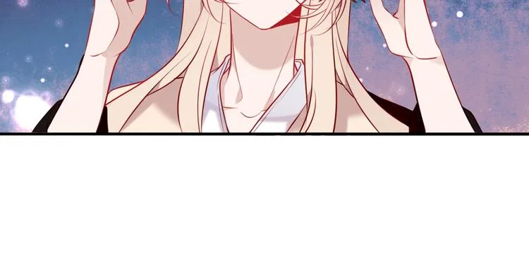 第79话 生生世世的陪伴 第19页
