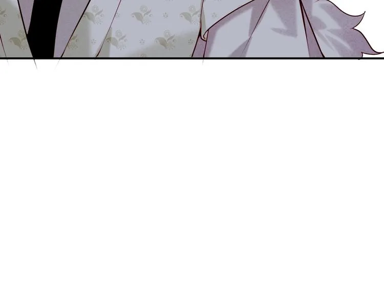 第79话 生生世世的陪伴 第50页