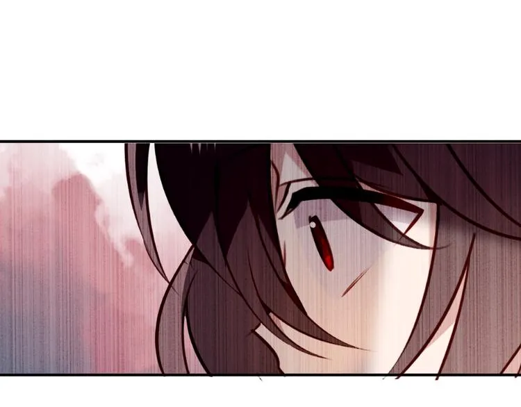第79话 生生世世的陪伴 第51页