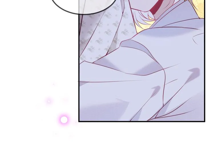 第79话 生生世世的陪伴 第60页