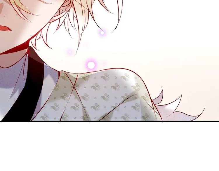 第79话 生生世世的陪伴 第67页
