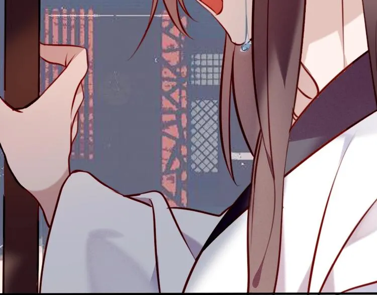第80话 决心离开？ 第41页