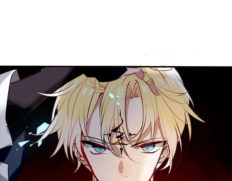 第81话 太子也有应援团？！ 第32页