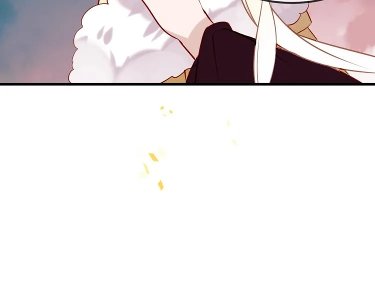 第82话 红尘断肠 第45页