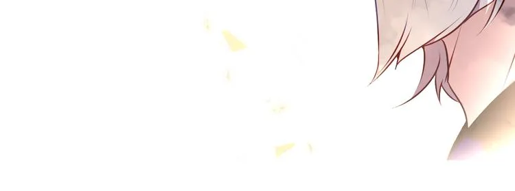 第82话 红尘断肠 第54页