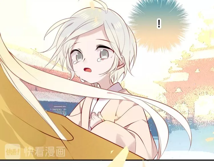 第82话 红尘断肠 第56页