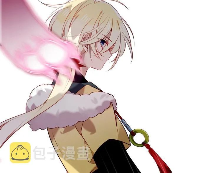 第82话 红尘断肠 第63页